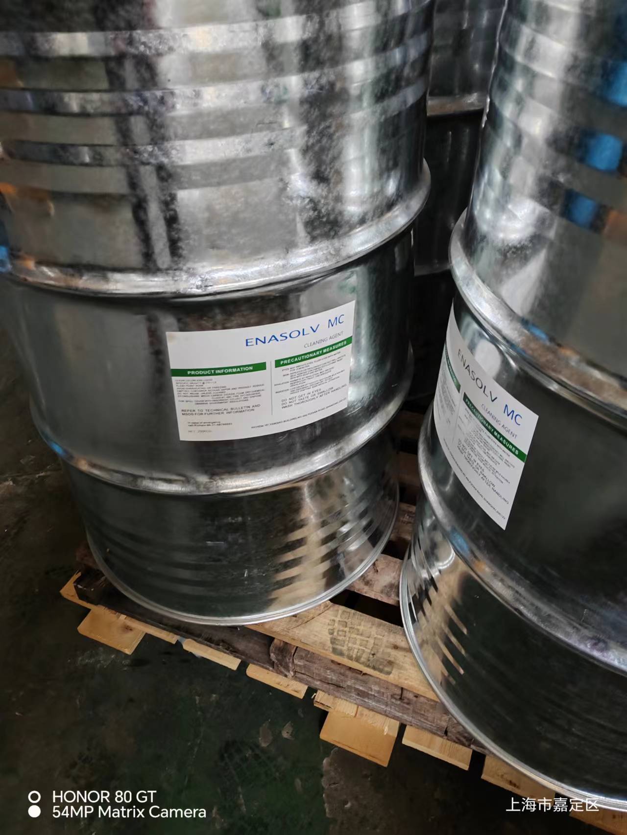 Enasolv MC  precision cleaning solvent